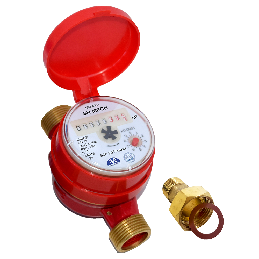 Халуун усны тоолуур /DN-15 LXDGR/