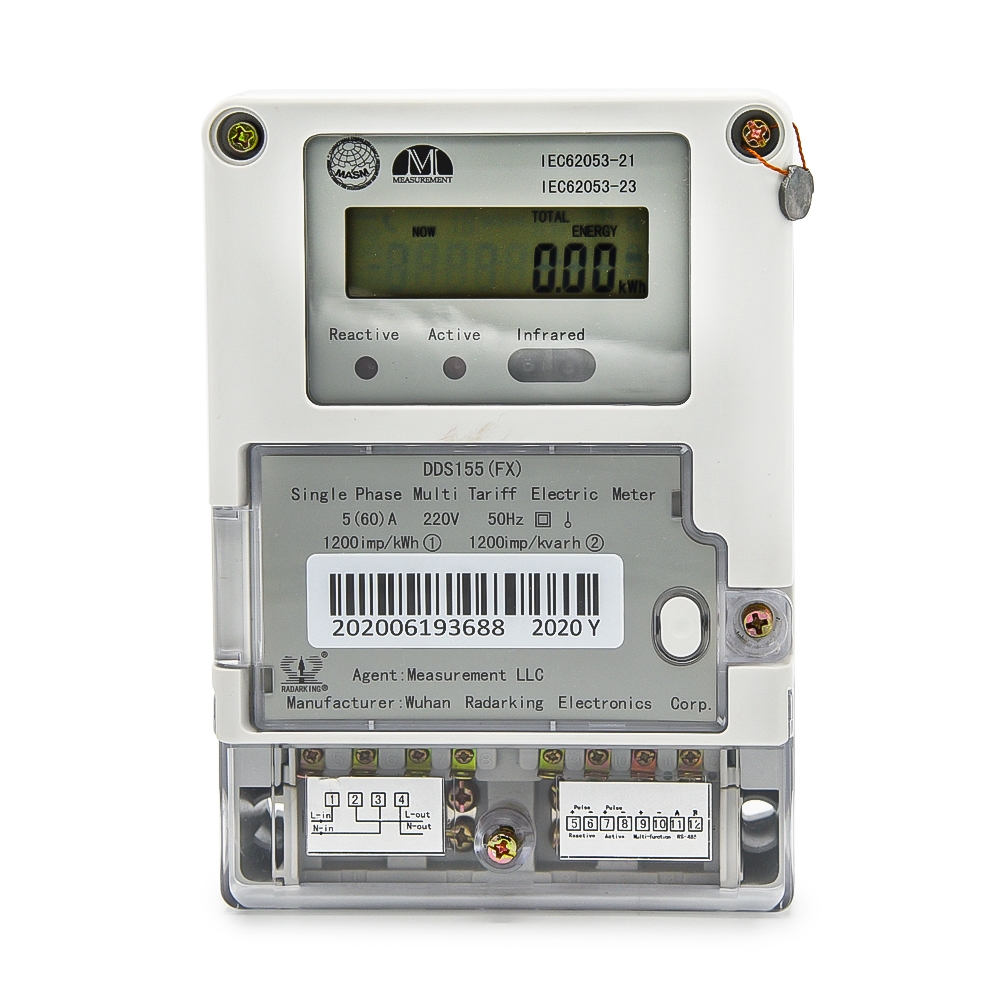 Өдөр, шөнийн тарифтай тоолуур 220В, 1Фаз