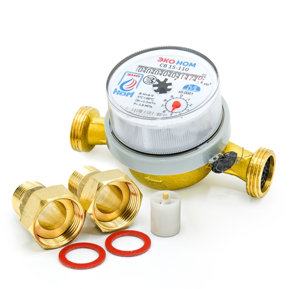 Усны Универсал тоолуур /ЭКО НОМ СВ-15/