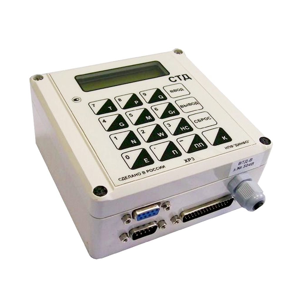 Дулаан даралт | СТД | Тооцоолуур|