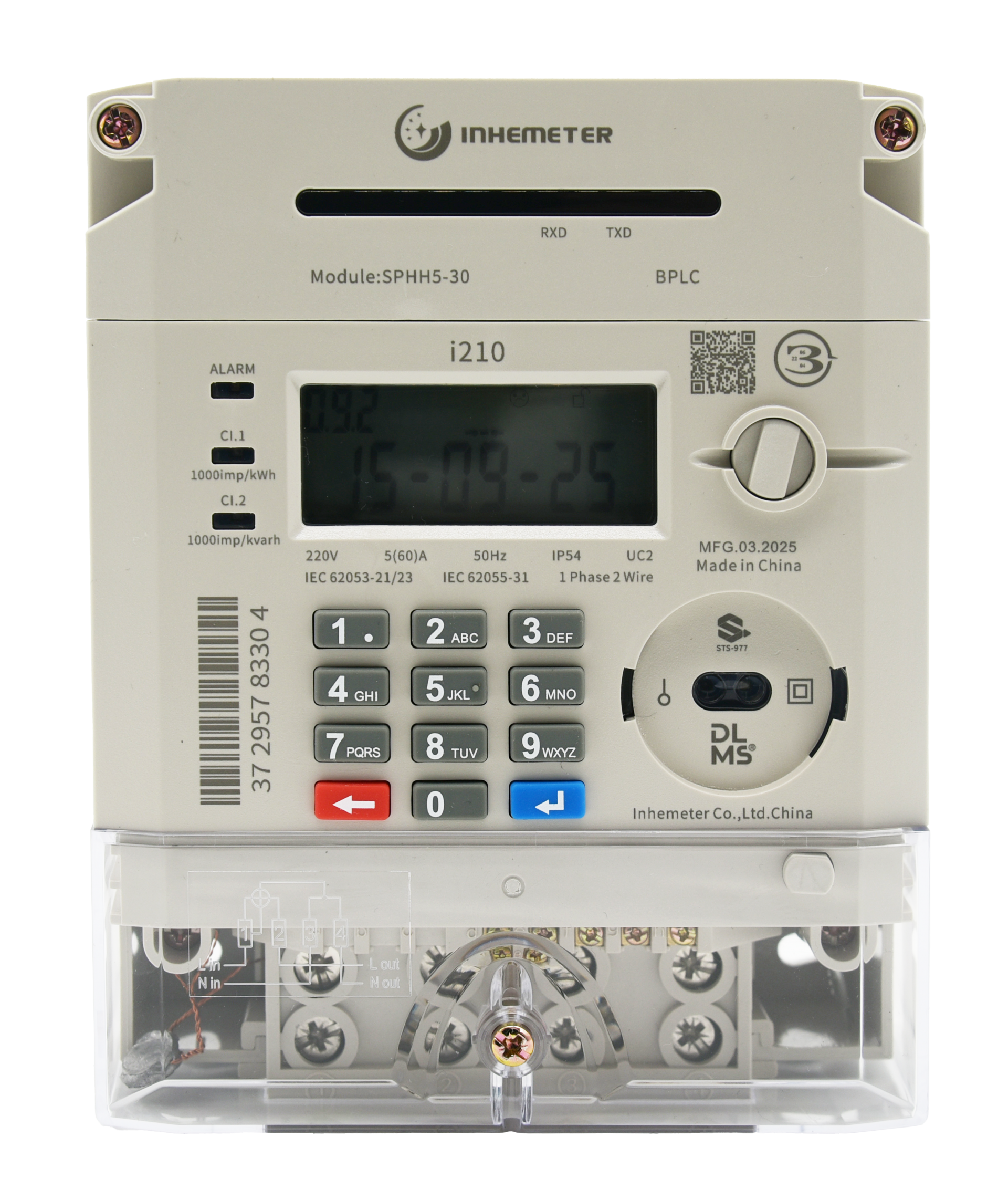 Ухаалаг электрон тоолуур 220В, 1Фаз, 60A 